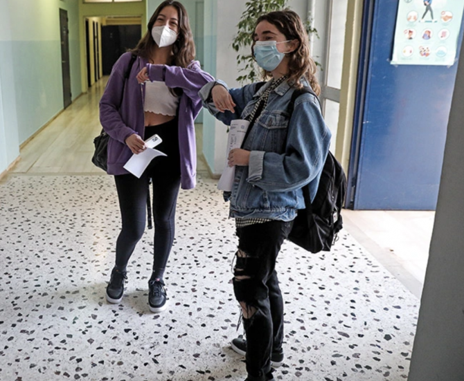 Κορωνοϊός: Έξι self tests μπορούν να προμηθευτούν οι μαθητές για τον Σεπτέμβριο – Από αύριο η διάθεσή τους