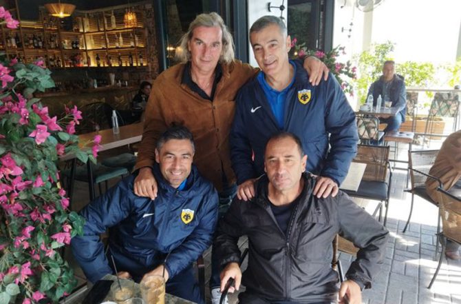 ΑΕΚ Β’ – Αστέρας Βλαχιώτης: Συνάντηση τεσσάρων παλαίμαχων παικτών της Ένωσης (ΦΩΤΟ)