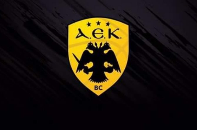 KAE AEK: Θρήνος για τον χαμό του Γιώργου Στράτου