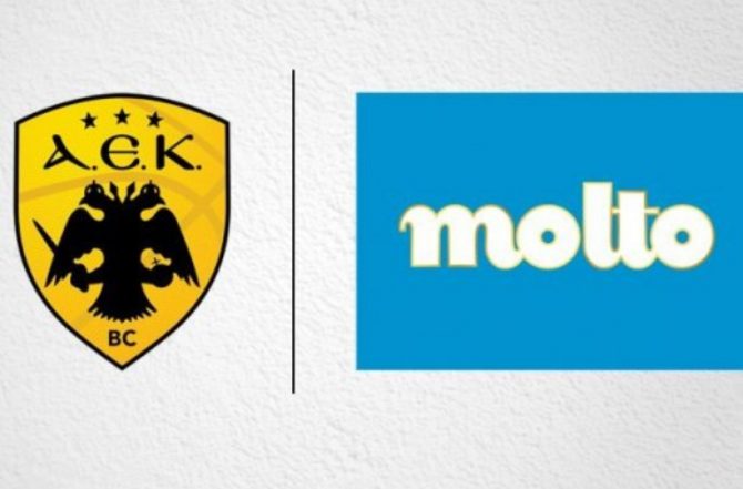 Μια θύρα στο κλειστό των Λιοσίων θα ονομάζεται «Molto» Μια θύρα στο κλειστό των Λιοσίων θα ονομάζεται «Molto»