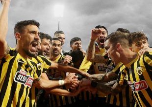 Κάτι καλό χτίζεται εδώ