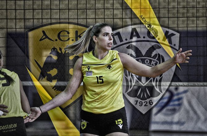 LIVE: ΑΕΚ – ΠΑΟΚ