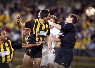 Κι’ άλλη δωρεά από φίλο της ΑΕΚ – Στο Μουσείο η φανέλα του Μαλαδένη απ’ το ματς με την Ρεάλ (ΦΩΤΟ)