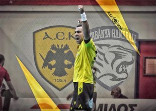 LIVE: ΑΕΚ – Γκρούντφος Ταταμπάνια