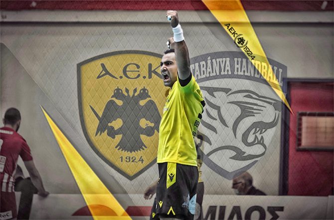 LIVE: ΑΕΚ – Γκρούντφος Ταταμπάνια