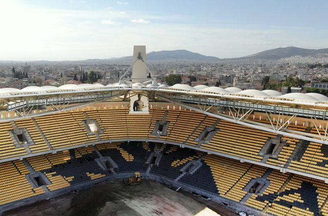 Πριν το ΟΑΚΑ μια βόλτα στη Νέα Φιλαδέλφεια – Γέμισαν οι δρόμοι ΑΕΚτζήδες (VIDEO)
