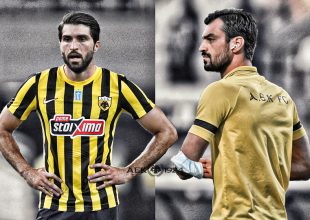 Οι λύσεις του πάγκου θέτουν τα όρια της ομάδας