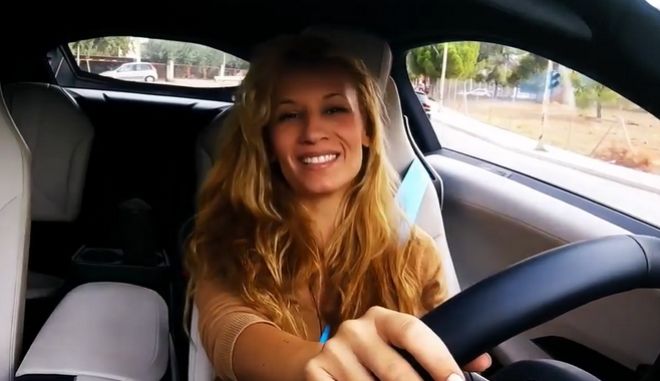 «Έφυγε» η Αριάδνη Γερασιμίδου