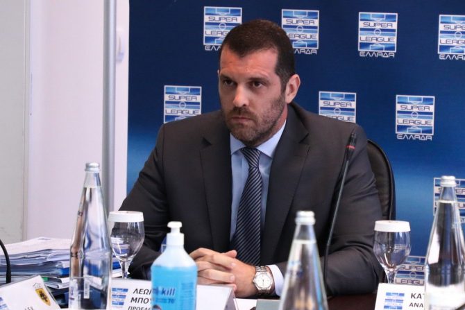 Super League: Παραίτηση Μπουτσικάρη από την προεδρία του συνεταιρισμού