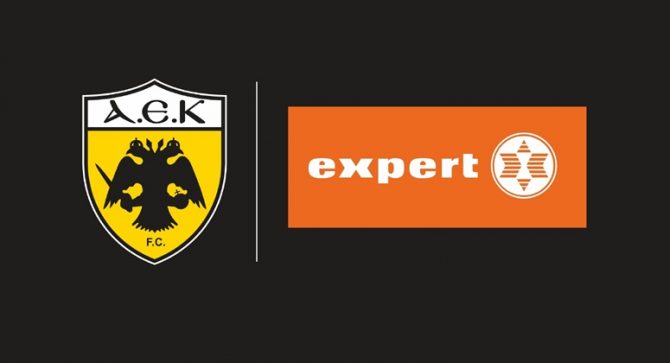 Νέα χορηγική συνεργασία για την ΑΕΚ