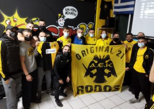 Στο club της ORIGINAL Ρόδου οι Ατματσίδης, Λάτσι και Σαμπανάτζοβιτς