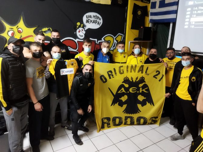 Στο club της ORIGINAL Ρόδου οι Ατματσίδης, Λάτσι και Σαμπανάτζοβιτς