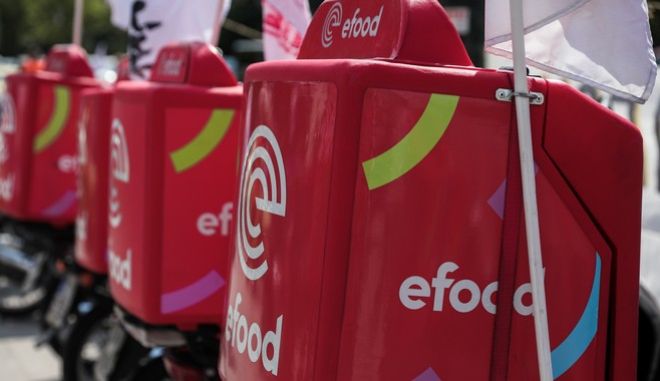 Efood: Εξαγόρασε την Kioskys