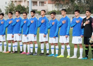 Κύπρος – Ελλάδα Κ17 0-3: Με το δεξί στην προκριματική φάση του Ευρωπαϊκού Πρωταθλήματος