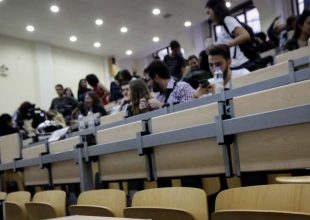 Πανεπιστήμια: Θα ανοίξουν με καθυστέρηση – Ζήτημα με τα πιστοποιητικά εμβολιασμού