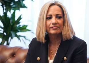 Τα συλλυπητήρια της ΠΑΕ ΑΕΚ για την Φώφη Γεννηματά