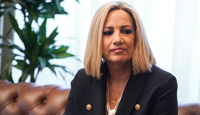 Τα συλλυπητήρια της ΠΑΕ ΑΕΚ για την Φώφη Γεννηματά