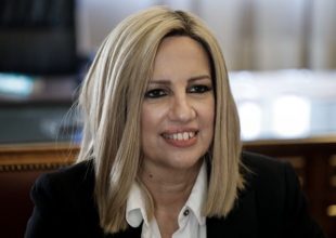 Τα συλλυπητήρια της Ερασιτεχνικής ΑΕΚ για την Φώφη Γεννηματά