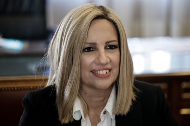 Τα συλλυπητήρια της Ερασιτεχνικής ΑΕΚ για την Φώφη Γεννηματά