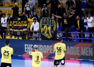 Ενημέρωση της ΑΕΚ για τα εισιτήρια κόντρα στην Πέλιστερ