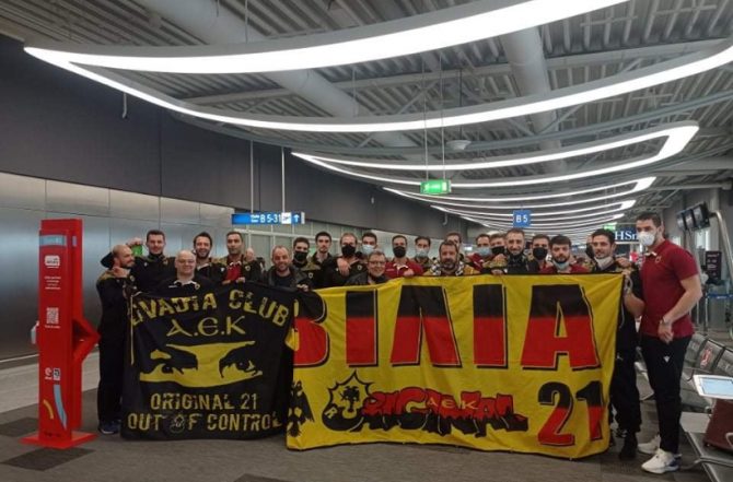 ΑΕΚτζήδικη τρέλα: Στην Γαλλία με τους Μάγκες φίλαθλοι της ΑΕΚ (ΦΩΤΟ)