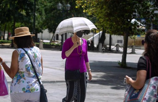 Καιρός σήμερα: Πού θα ανέβει περισσότερο η θερμοκρασία