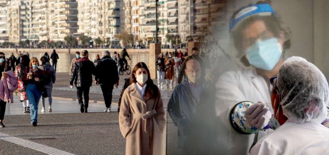Κορωνοϊός: 4.696 κρούσματα, 38 θάνατοι και 404 διασωληνωμένοι