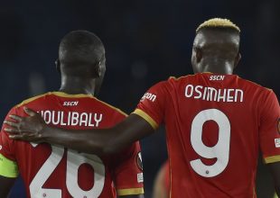 Η Ίντερ είπε όχι στον ρατσισμό με ξεκάθαρο μήνυμα στήριξης στον Κουλιμπαλί