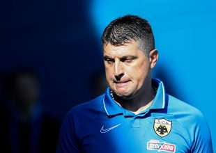 «Συμφωνία Αλ Ετιφάκ – Μιλόγεβιτς»