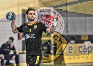LIVE: Ολυμπιακός / ΙΕΚ Ξυνή – ΑΕΚ