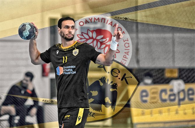 LIVE: Ολυμπιακός / ΙΕΚ Ξυνή – ΑΕΚ