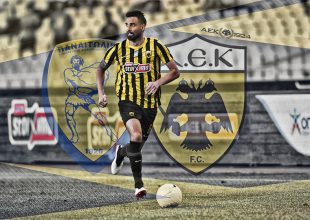 LIVE: Παναιτωλικός – ΑΕΚ