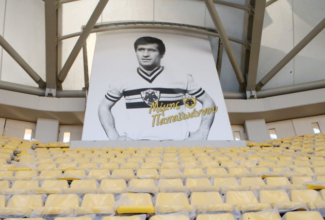 Και ο Παπαϊωάννου πήρε την… θέση του στην Αγιά Σοφιά – OPAP Arena (ΦΩΤΟ)