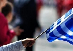 Χωρίς παρελάσεις και στην Πέλλα λόγω έξαρσης κρουσμάτων