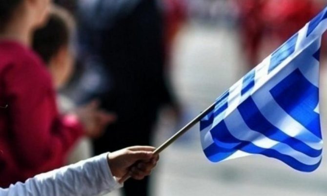 Χωρίς παρελάσεις και στην Πέλλα λόγω έξαρσης κρουσμάτων