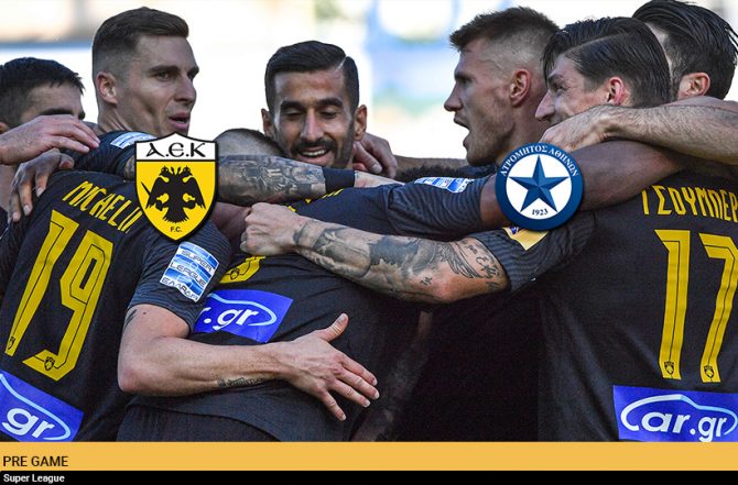 AEK1924 TV: PRE GAME ΑΕΚ – Ατρόμητος