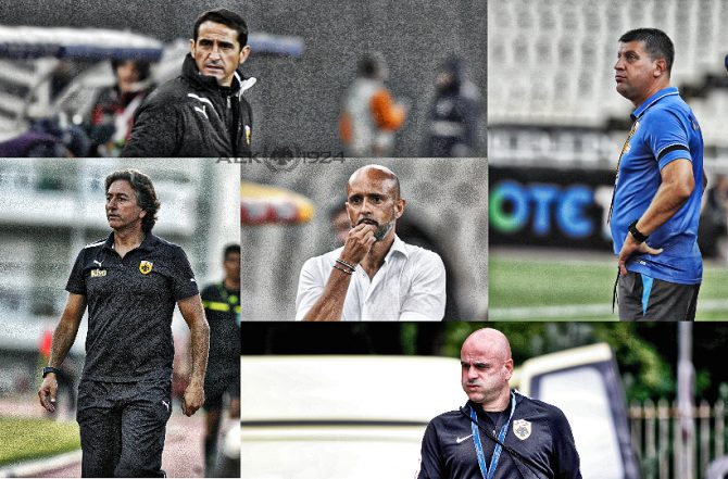Οι 8+1 προπονητές της ΑΕΚ που δεν πρόλαβαν… παρέλαση (pics)