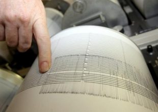 Βραζιλία: Σεισμός 5,9 ρίχτερ στα σύνορα με το Περού