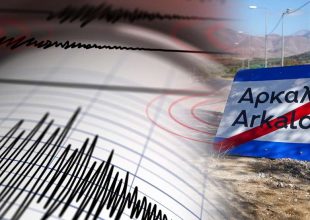 Νέοι σεισμοί στο Αρκαλοχώρι – Ανάστατοι οι κάτοικοι