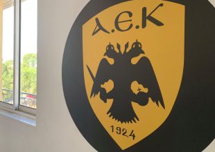Ερασιτεχνική ΑΕΚ: «Αιώνια τιμή και δόξα στους ήρωες του 1821!» (ΦΩΤΟ)