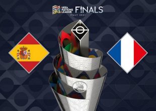 Γιγαντομαχία για την κούπα του Nations League
