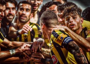 Ένας για όλους και όλοι για την ΑΕΚΑΡΑ