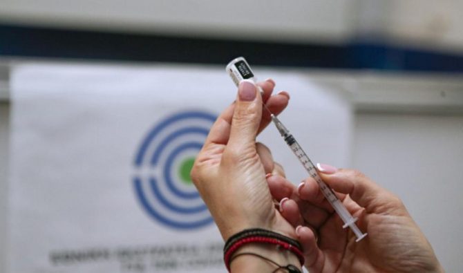 Ανοίγουν σήμερα τα ραντεβού για την 3η δόση εμβολίου για άνω των 50 ετών και ευπαθείς ομάδες