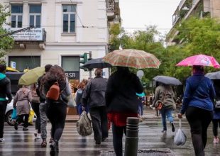 Έκτακτο δελτίο καιρού της ΕΜΥ: Καταιγίδες, χαλάζι και πολλοί κεραυνοί – Ποιες περιοχές επηρεάζονται