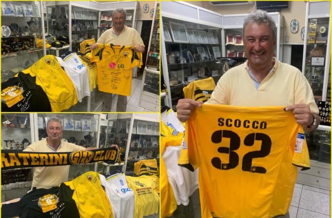 Σπουδαία δωρεά από τον Β. Χαρισόπουλο στο μουσείο της ΑΕΚ (ΦΩΤΟ)