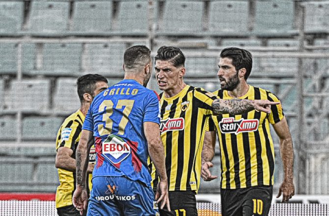 Το μάτι πλέον… γυαλίζει