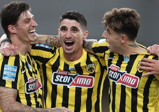Επιστροφή για τους διεθνείς και τους αδειούχους