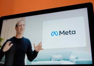 Ο Ζούκερμπεργκ ανακοίνωσε το νέο Facebook: Θα λέγεται Meta