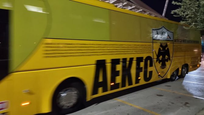 Η άφιξη της ΑΕΚΑΡΑΣ στο ΟΑΚΑ (VID)