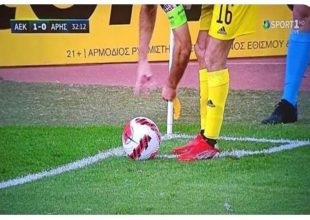 Οι… μπανάνες που έγιναν tapes (VID)